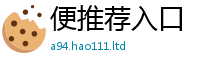 2025新澳门2025免费原料同2025年正版资料免费最新版本